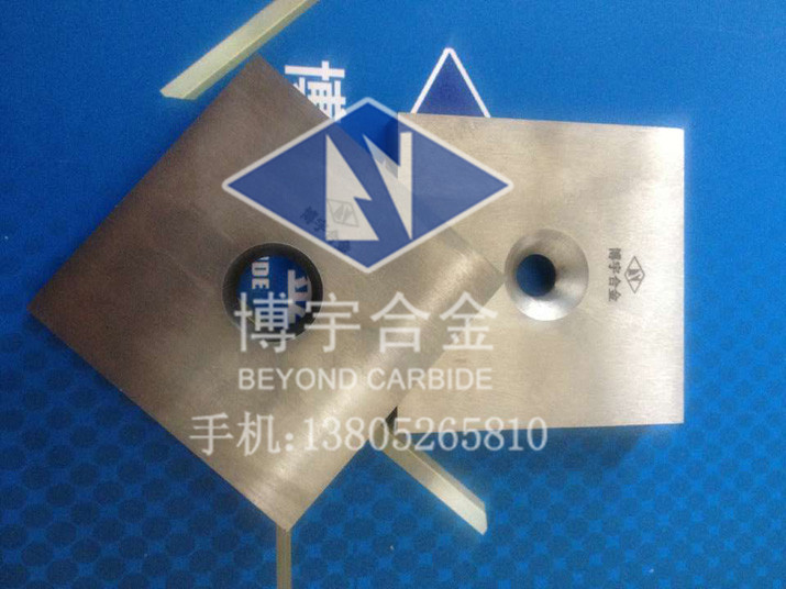 百葉片合金刀片